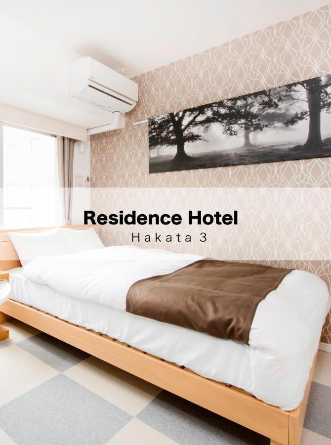 Residence Hotel Hakata 3 Fukuoka  Exterior foto